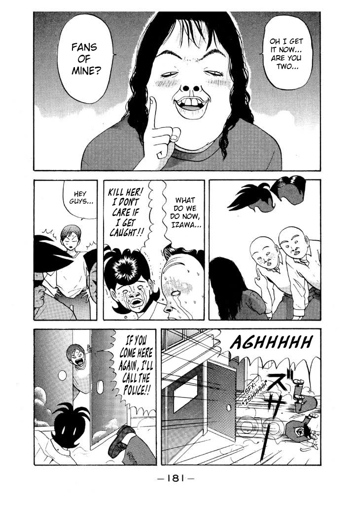Ike! Ina-chuu Takkyuubu Chap 69 - Next Chap 70