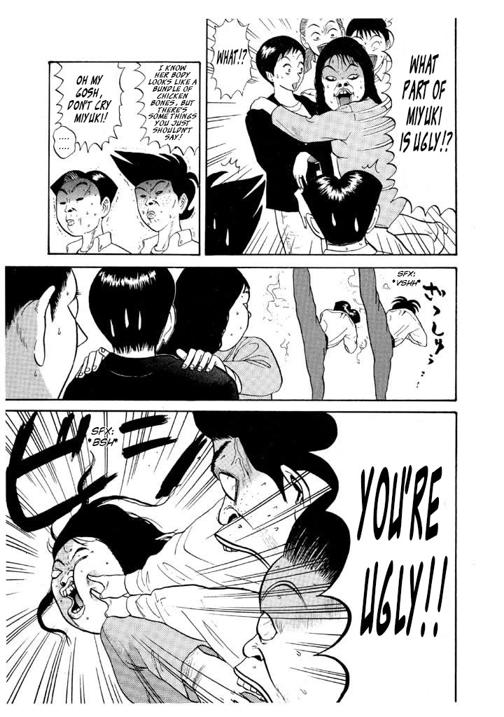 Ike! Ina-chuu Takkyuubu Chap 69 - Next Chap 70