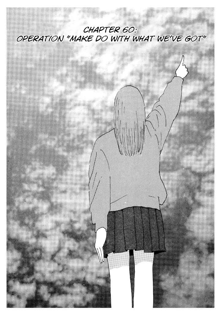 Ike! Ina-chuu Takkyuubu Chap 60 - Next Chap 61