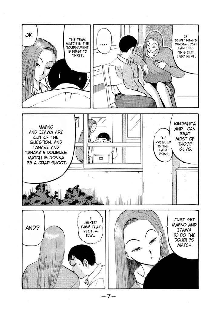 Ike! Ina-chuu Takkyuubu Chap 60 - Next Chap 61