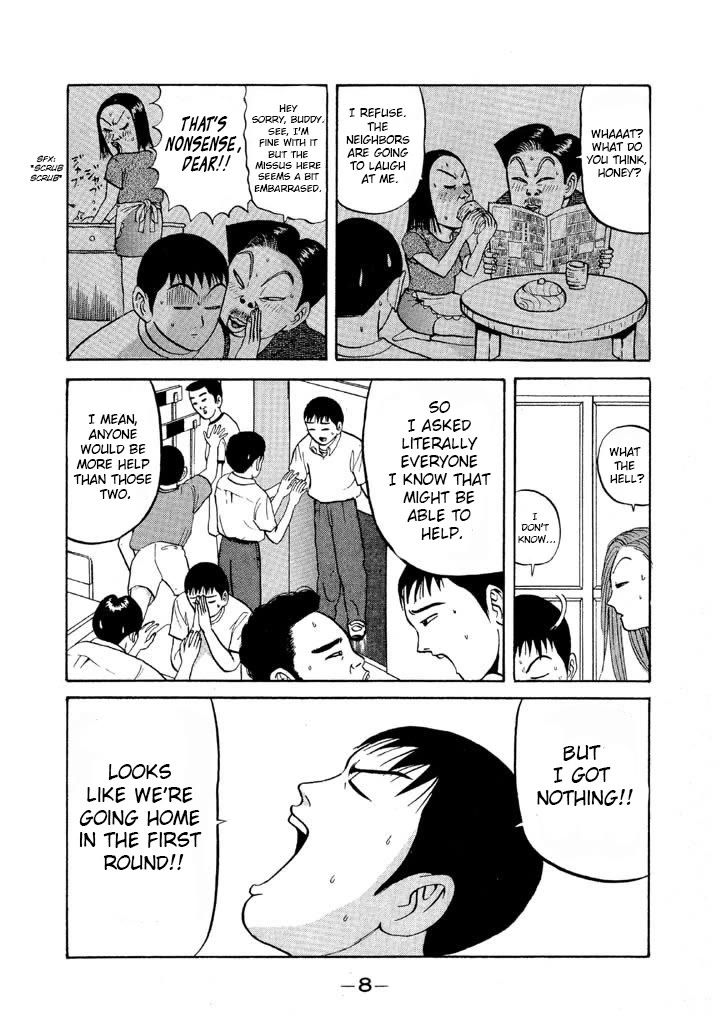 Ike! Ina-chuu Takkyuubu Chap 60 - Next Chap 61