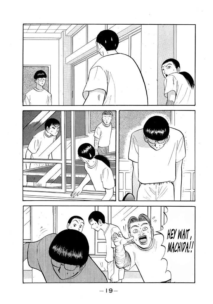 Ike! Ina-chuu Takkyuubu Chap 60 - Next Chap 61