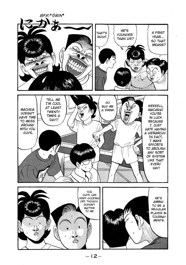 Ike! Ina-chuu Takkyuubu Chap 60 - Next Chap 61