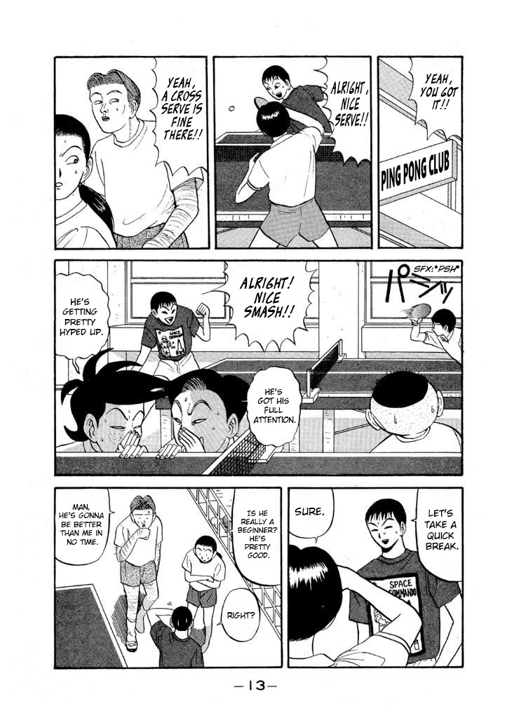 Ike! Ina-chuu Takkyuubu Chap 60 - Next Chap 61