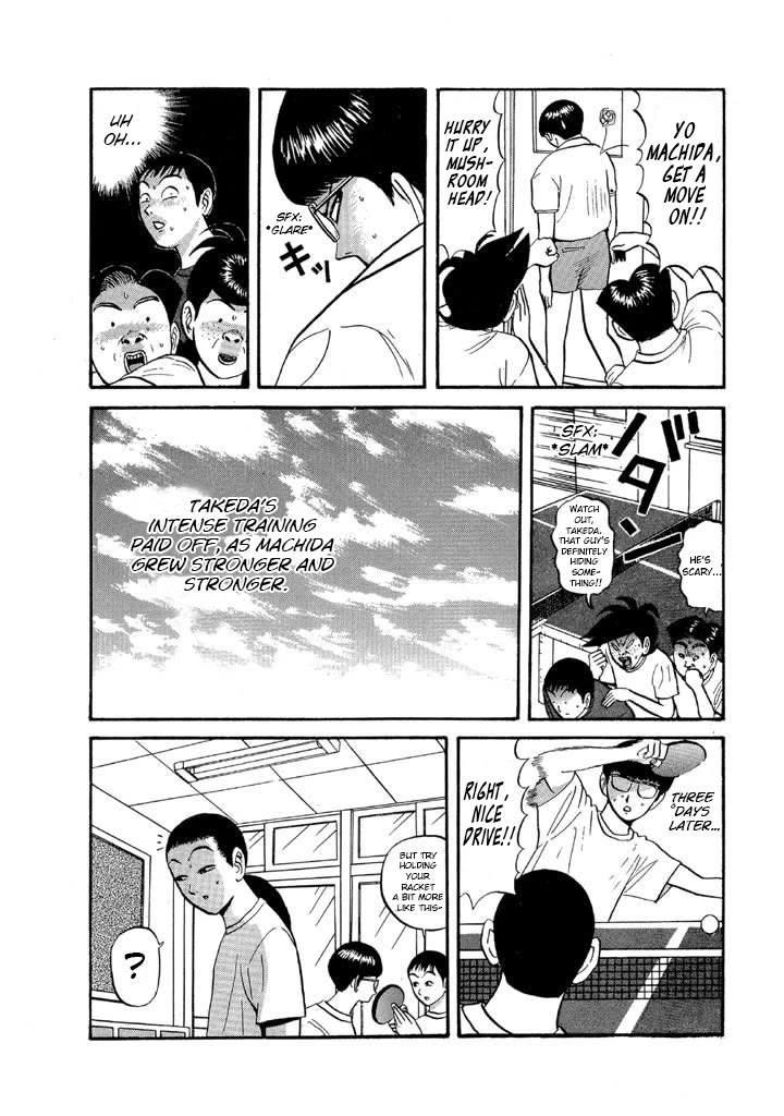 Ike! Ina-chuu Takkyuubu Chap 60 - Next Chap 61
