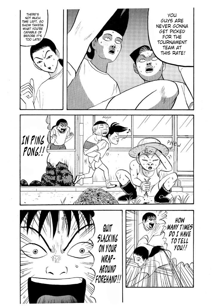Ike! Ina-chuu Takkyuubu Chap 60 - Next Chap 61