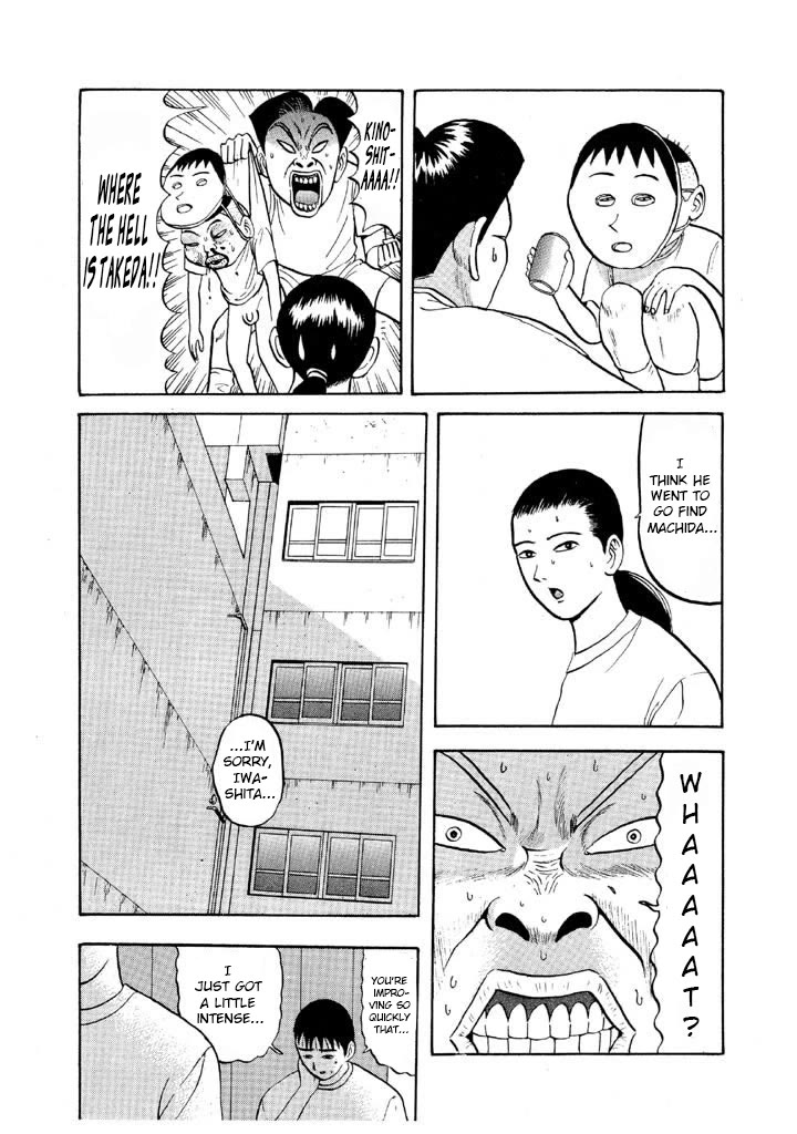 Ike! Ina-chuu Takkyuubu Chap 60 - Next Chap 61