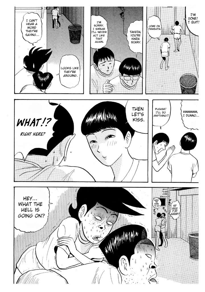 Ike! Ina-chuu Takkyuubu Chap 60 - Next Chap 61
