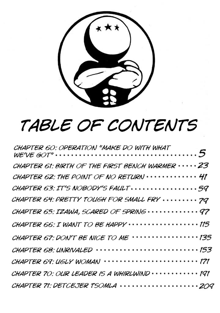 Ike! Ina-chuu Takkyuubu Chap 60 - Next Chap 61