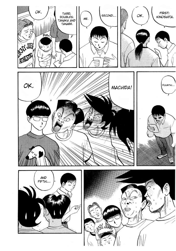 Ike! Ina-chuu Takkyuubu Chap 61 - Next Chap 62