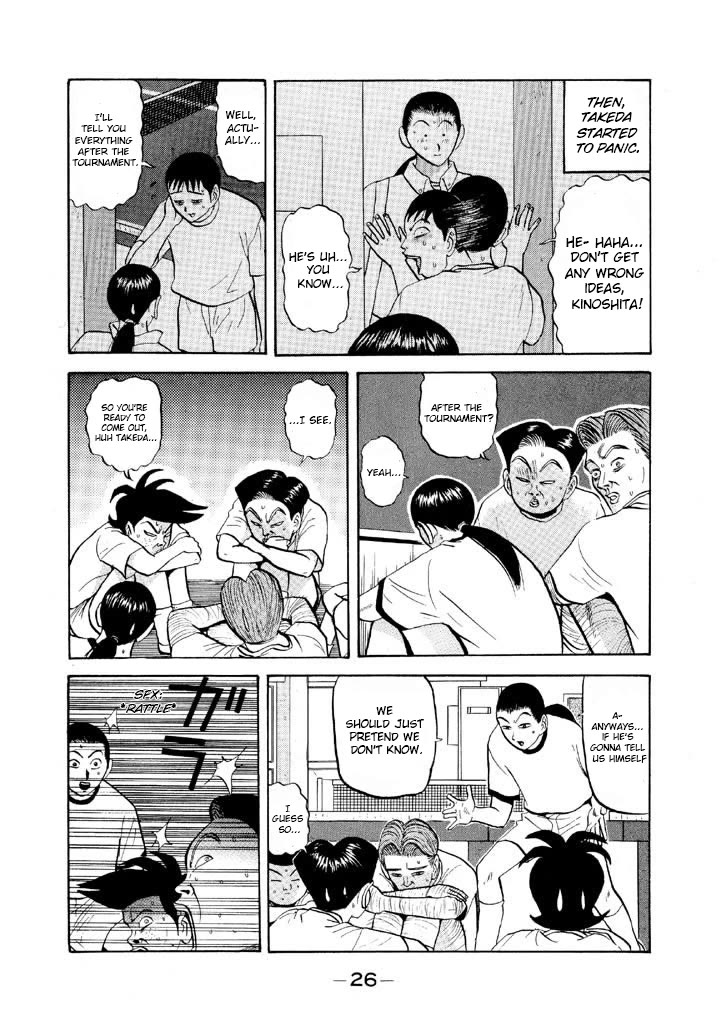 Ike! Ina-chuu Takkyuubu Chap 61 - Next Chap 62