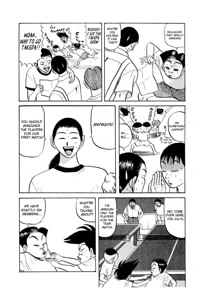 Ike! Ina-chuu Takkyuubu Chap 61 - Next Chap 62
