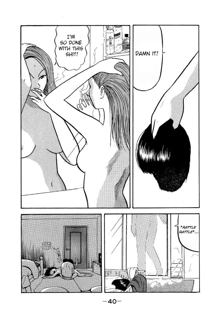 Ike! Ina-chuu Takkyuubu Chap 61 - Next Chap 62