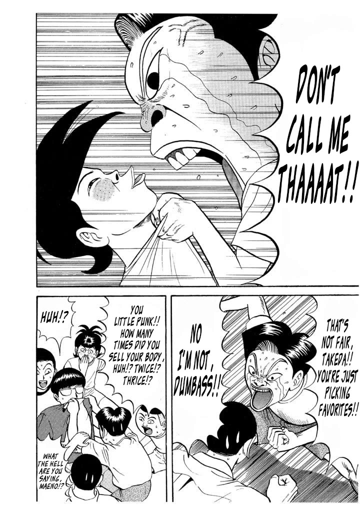 Ike! Ina-chuu Takkyuubu Chap 61 - Next Chap 62