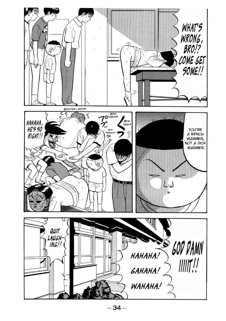 Ike! Ina-chuu Takkyuubu Chap 61 - Next Chap 62