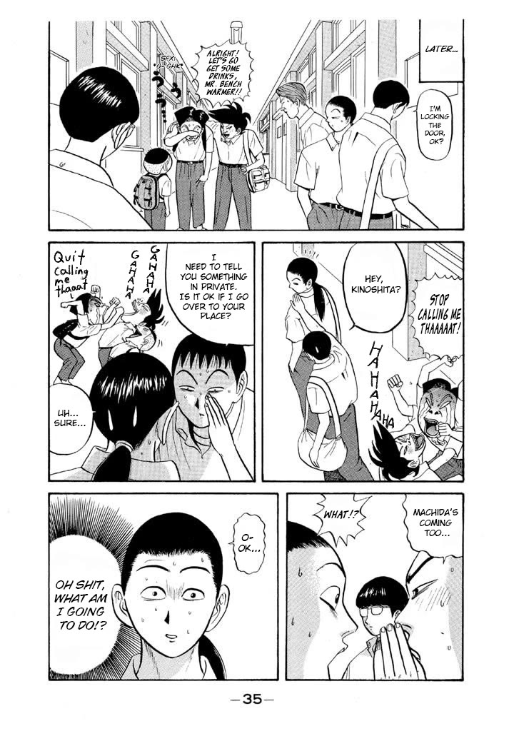 Ike! Ina-chuu Takkyuubu Chap 61 - Next Chap 62