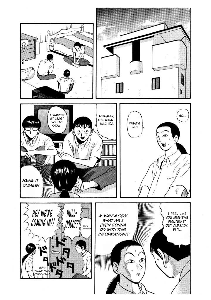 Ike! Ina-chuu Takkyuubu Chap 61 - Next Chap 62