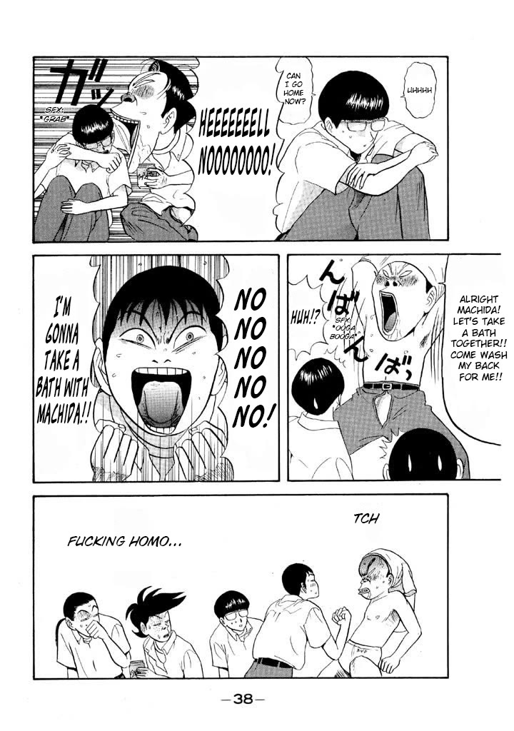 Ike! Ina-chuu Takkyuubu Chap 61 - Next Chap 62