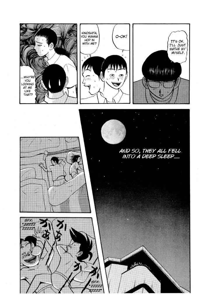 Ike! Ina-chuu Takkyuubu Chap 61 - Next Chap 62