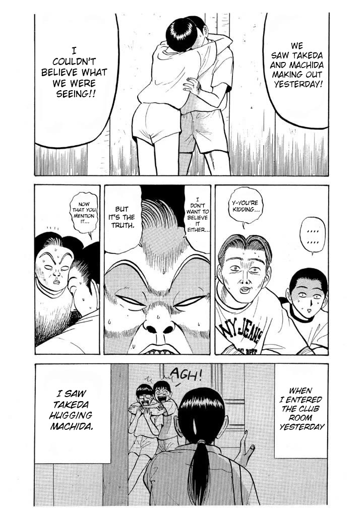 Ike! Ina-chuu Takkyuubu Chap 61 - Next Chap 62