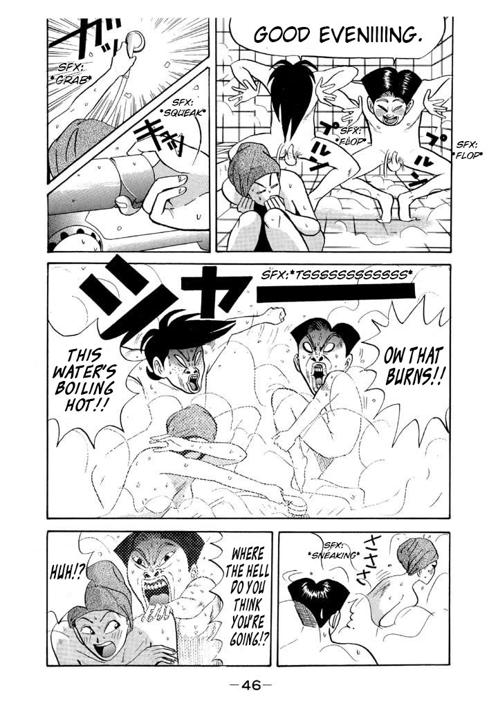 Ike! Ina-chuu Takkyuubu Chap 62 - Next Chap 63