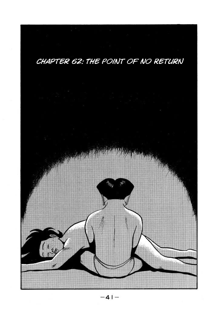 Ike! Ina-chuu Takkyuubu Chap 62 - Next Chap 63