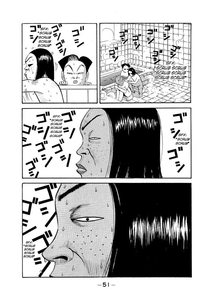 Ike! Ina-chuu Takkyuubu Chap 62 - Next Chap 63