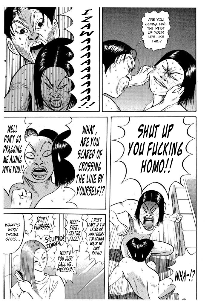 Ike! Ina-chuu Takkyuubu Chap 62 - Next Chap 63