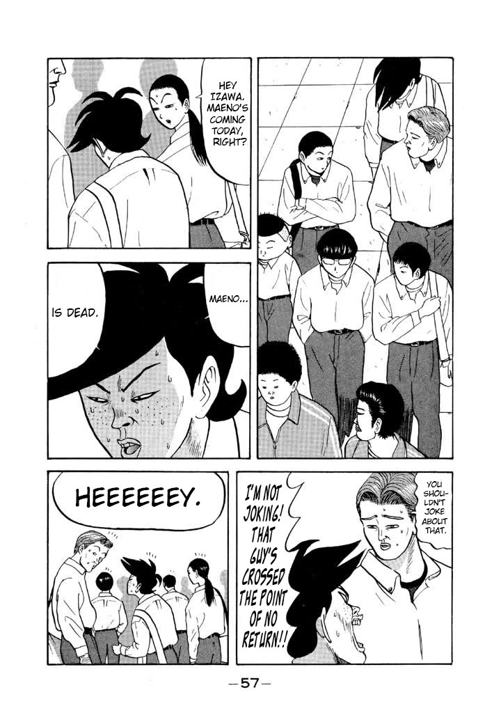 Ike! Ina-chuu Takkyuubu Chap 62 - Next Chap 63