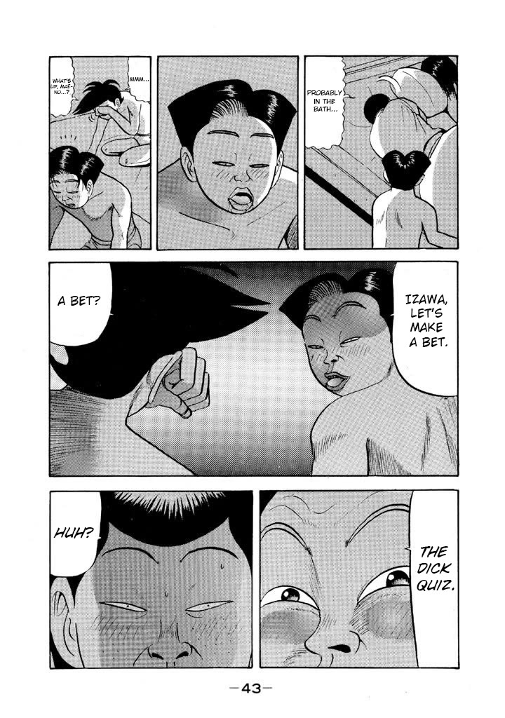 Ike! Ina-chuu Takkyuubu Chap 62 - Next Chap 63