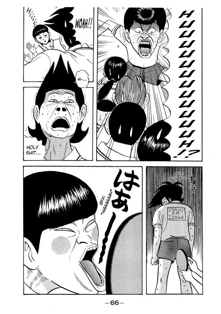 Ike! Ina-chuu Takkyuubu Chap 63 - Next Chap 64