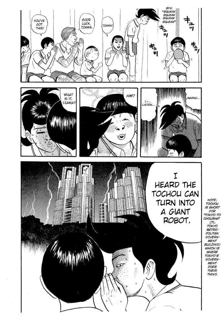 Ike! Ina-chuu Takkyuubu Chap 63 - Next Chap 64