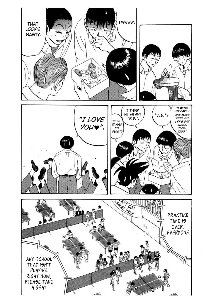 Ike! Ina-chuu Takkyuubu Chap 63 - Next Chap 64