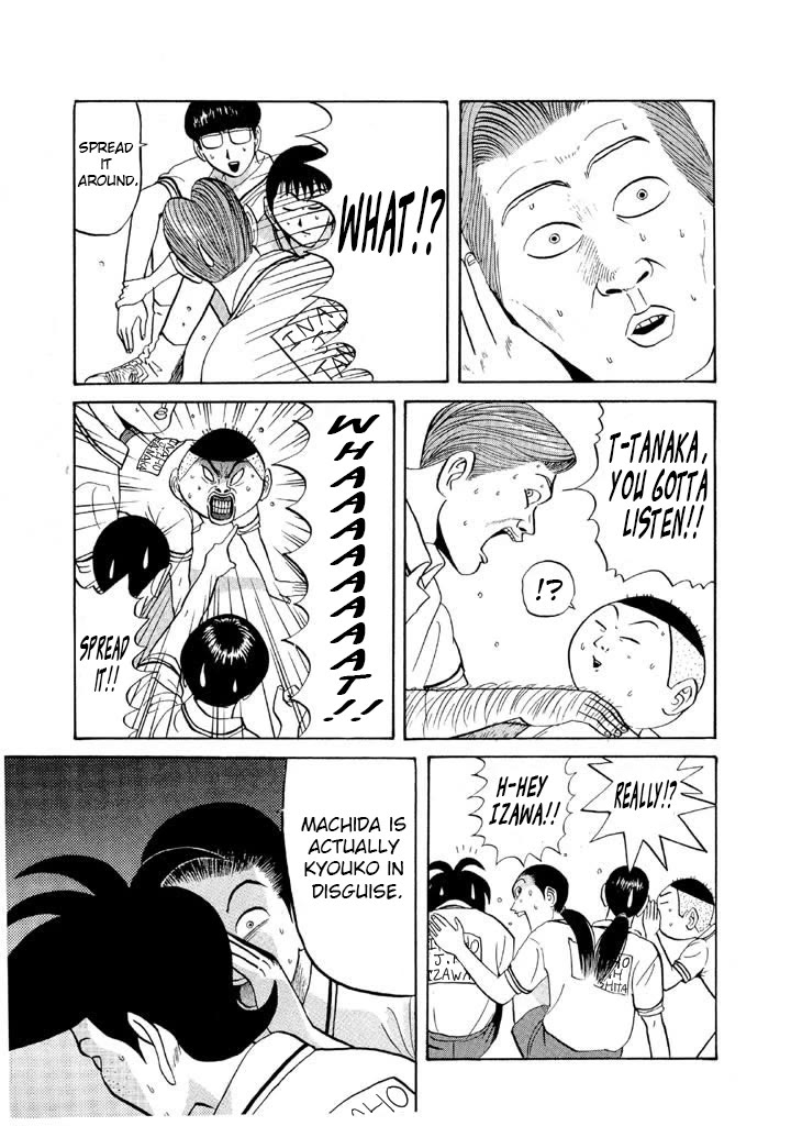 Ike! Ina-chuu Takkyuubu Chap 63 - Next Chap 64