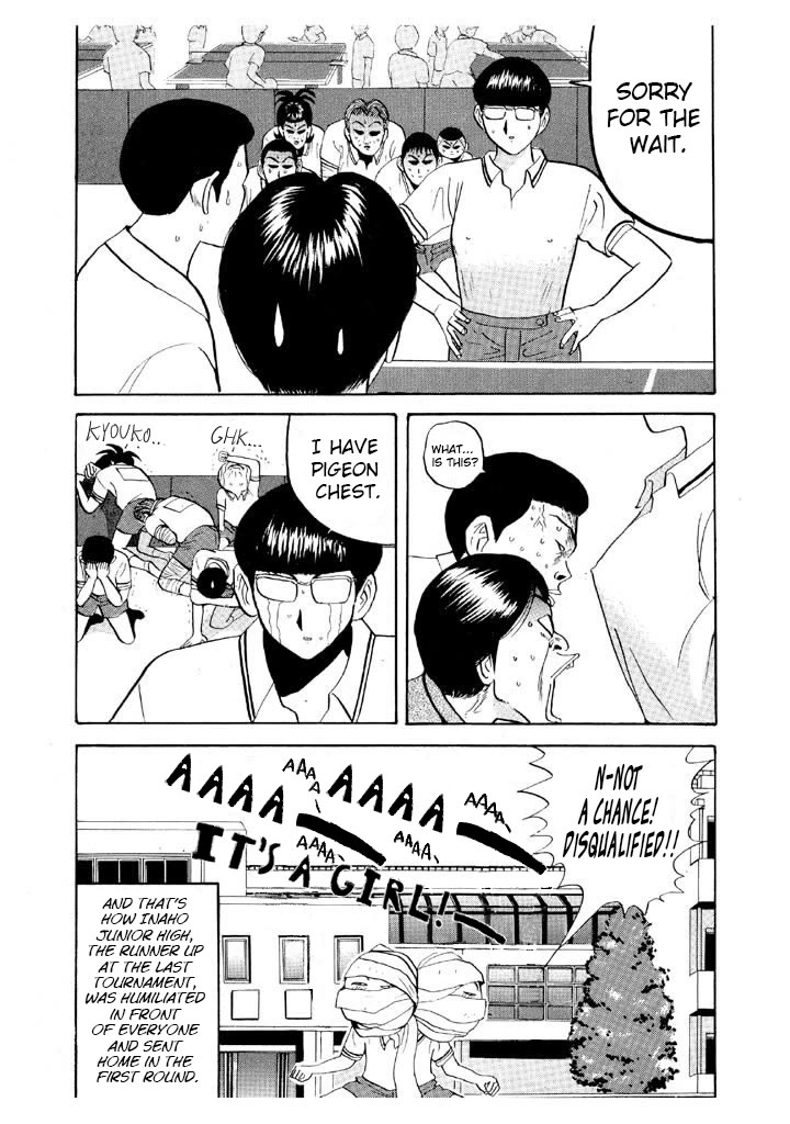 Ike! Ina-chuu Takkyuubu Chap 63 - Next Chap 64