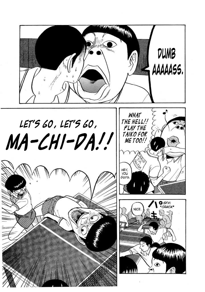Ike! Ina-chuu Takkyuubu Chap 63 - Next Chap 64