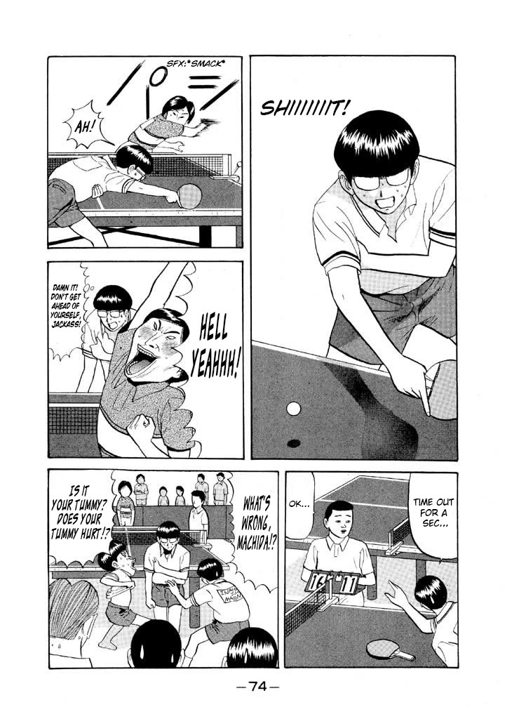 Ike! Ina-chuu Takkyuubu Chap 63 - Next Chap 64