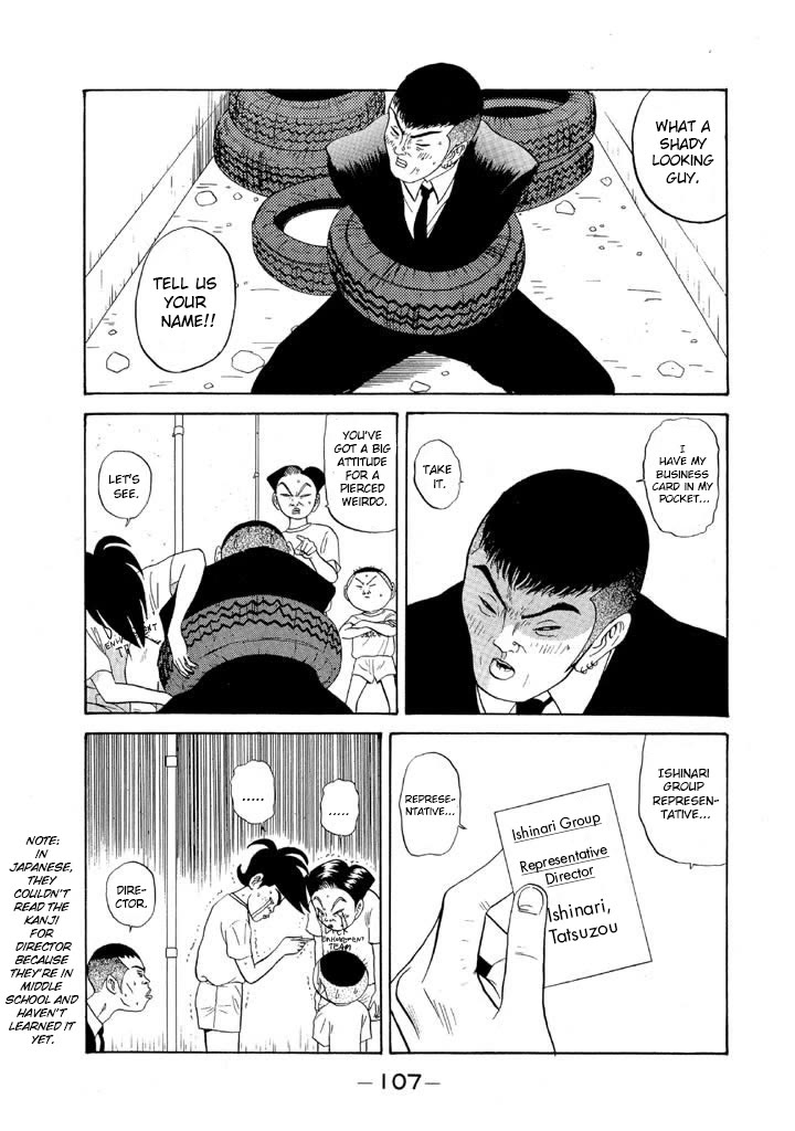Ike! Ina-chuu Takkyuubu Chap 77 - Next Chap 78
