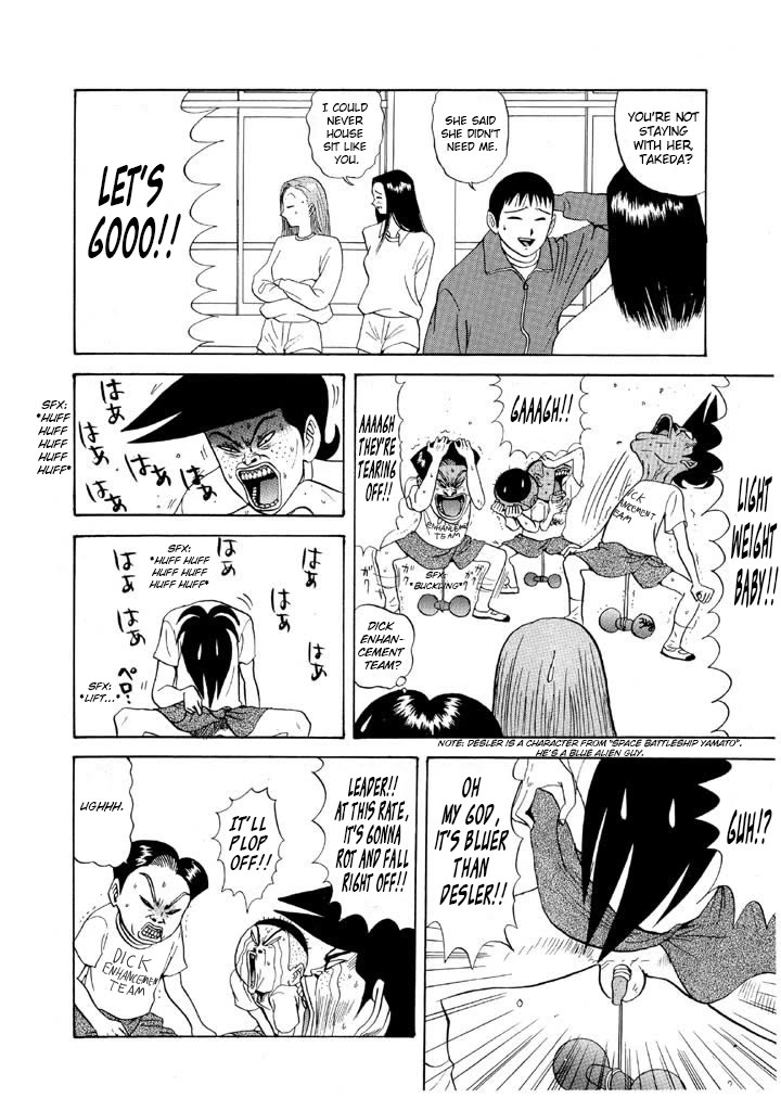 Ike! Ina-chuu Takkyuubu Chap 77 - Next Chap 78