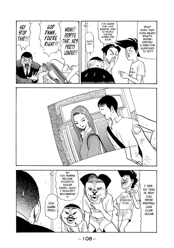 Ike! Ina-chuu Takkyuubu Chap 77 - Next Chap 78
