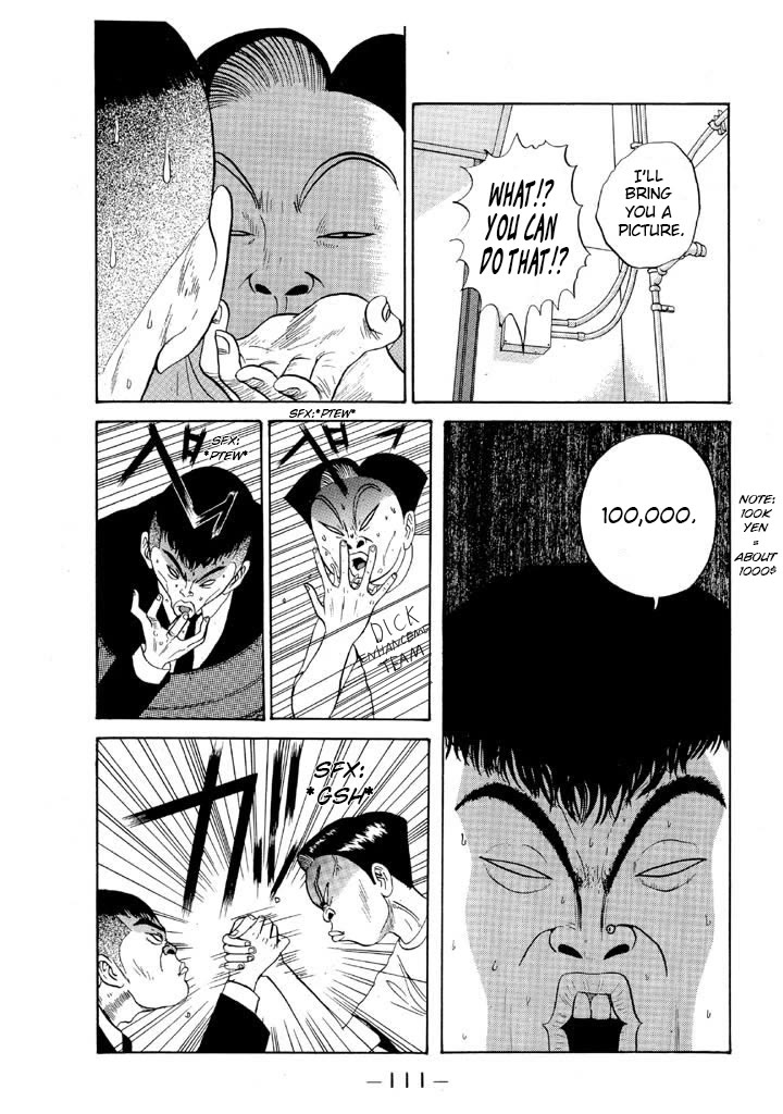 Ike! Ina-chuu Takkyuubu Chap 77 - Next Chap 78
