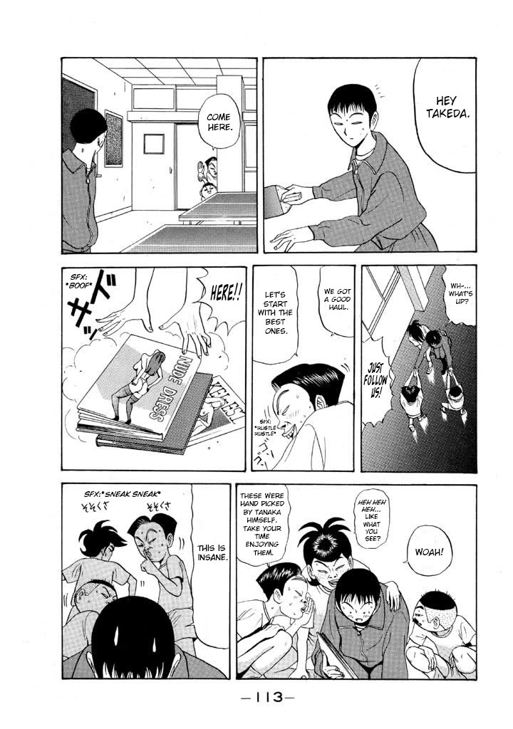 Ike! Ina-chuu Takkyuubu Chap 77 - Next Chap 78