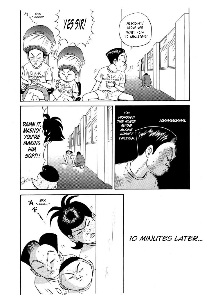 Ike! Ina-chuu Takkyuubu Chap 77 - Next Chap 78