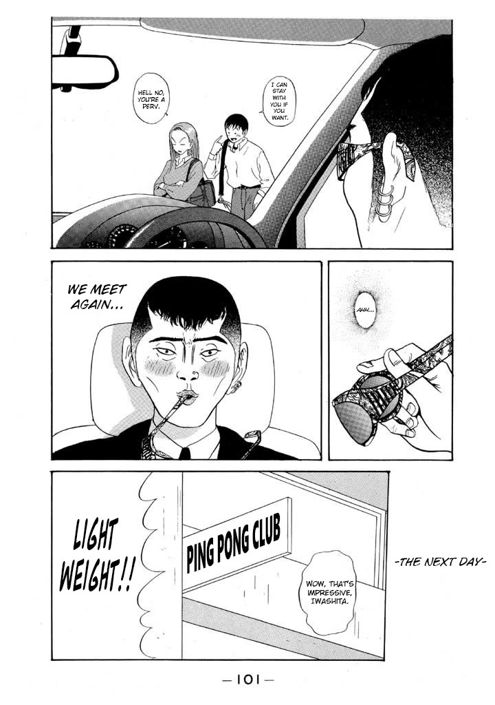 Ike! Ina-chuu Takkyuubu Chap 77 - Next Chap 78