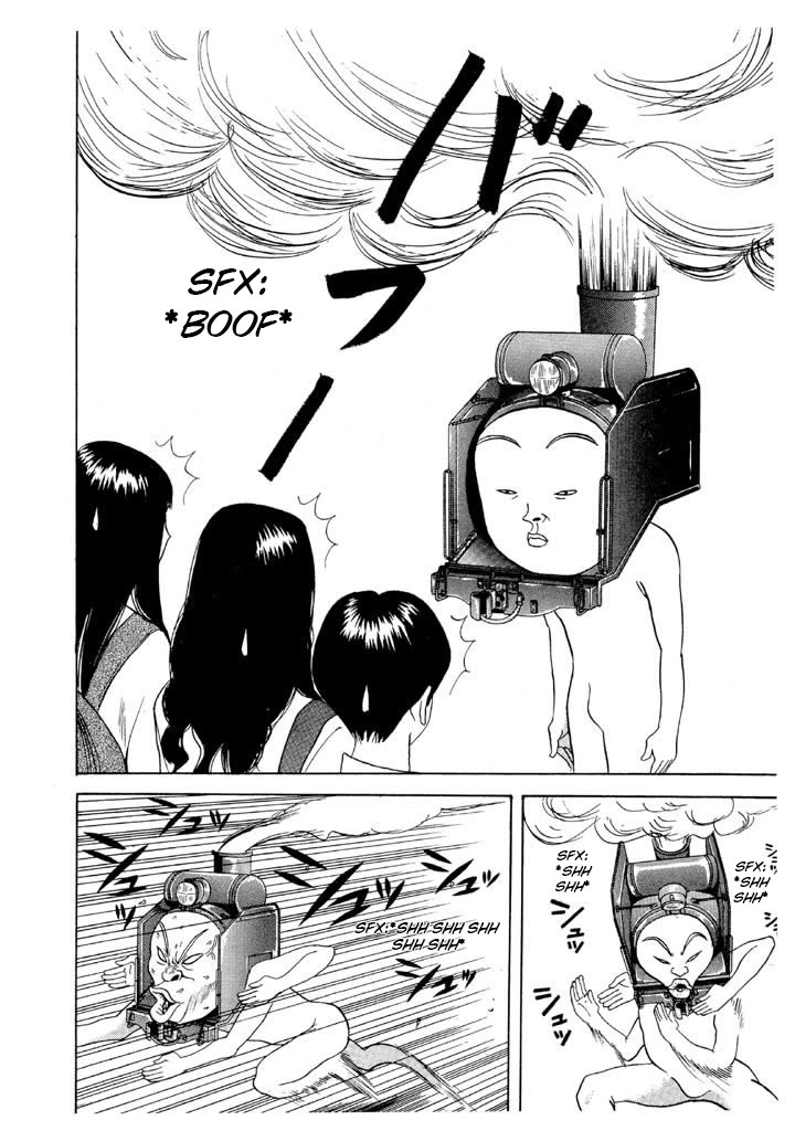 Ike! Ina-chuu Takkyuubu Chap 74 - Next Chap 75