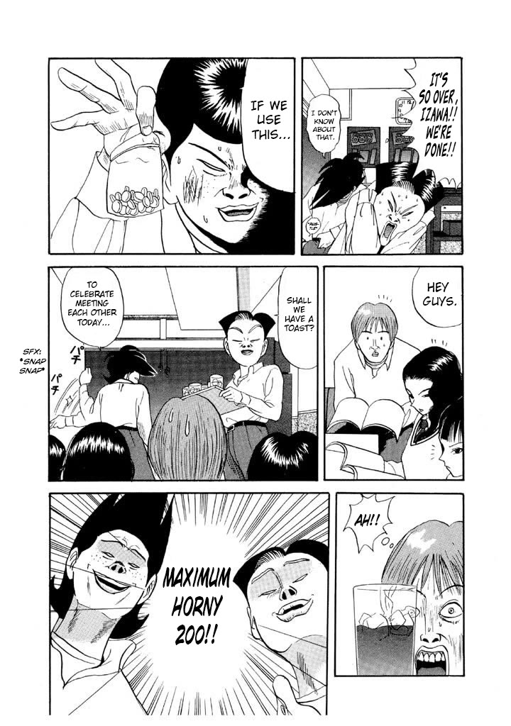 Ike! Ina-chuu Takkyuubu Chap 74 - Next Chap 75