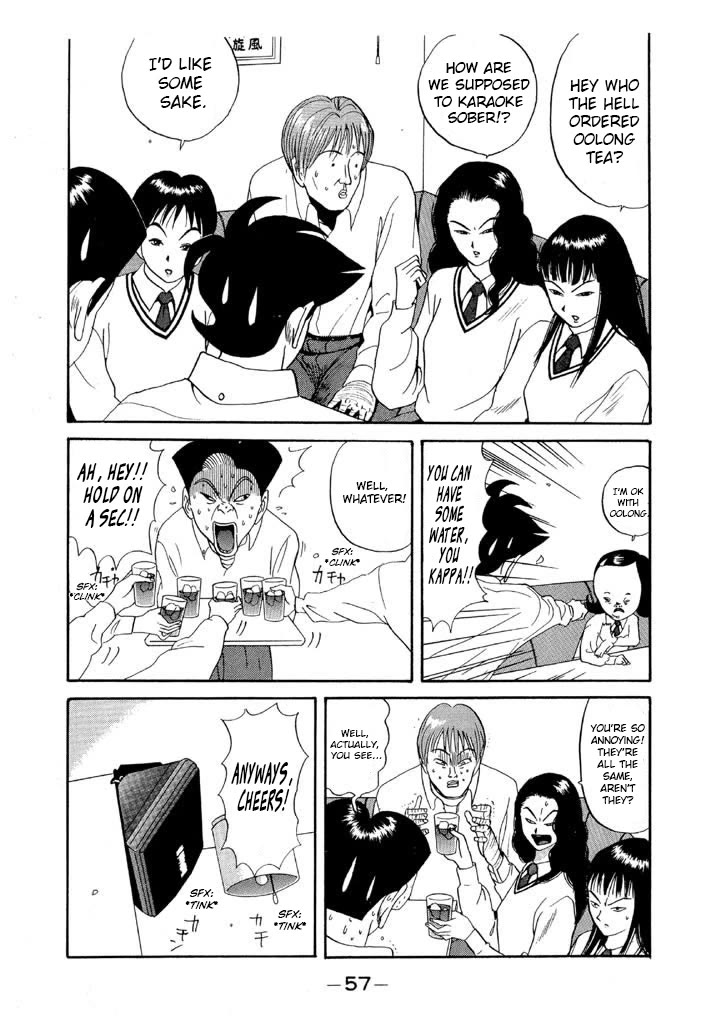 Ike! Ina-chuu Takkyuubu Chap 74 - Next Chap 75