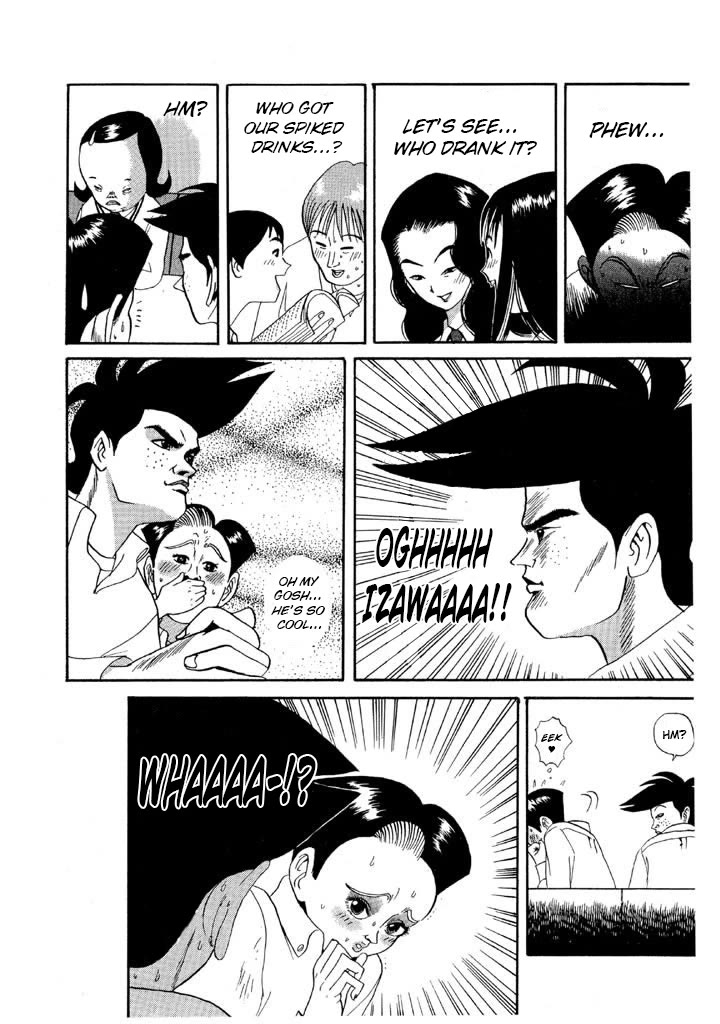 Ike! Ina-chuu Takkyuubu Chap 74 - Next Chap 75