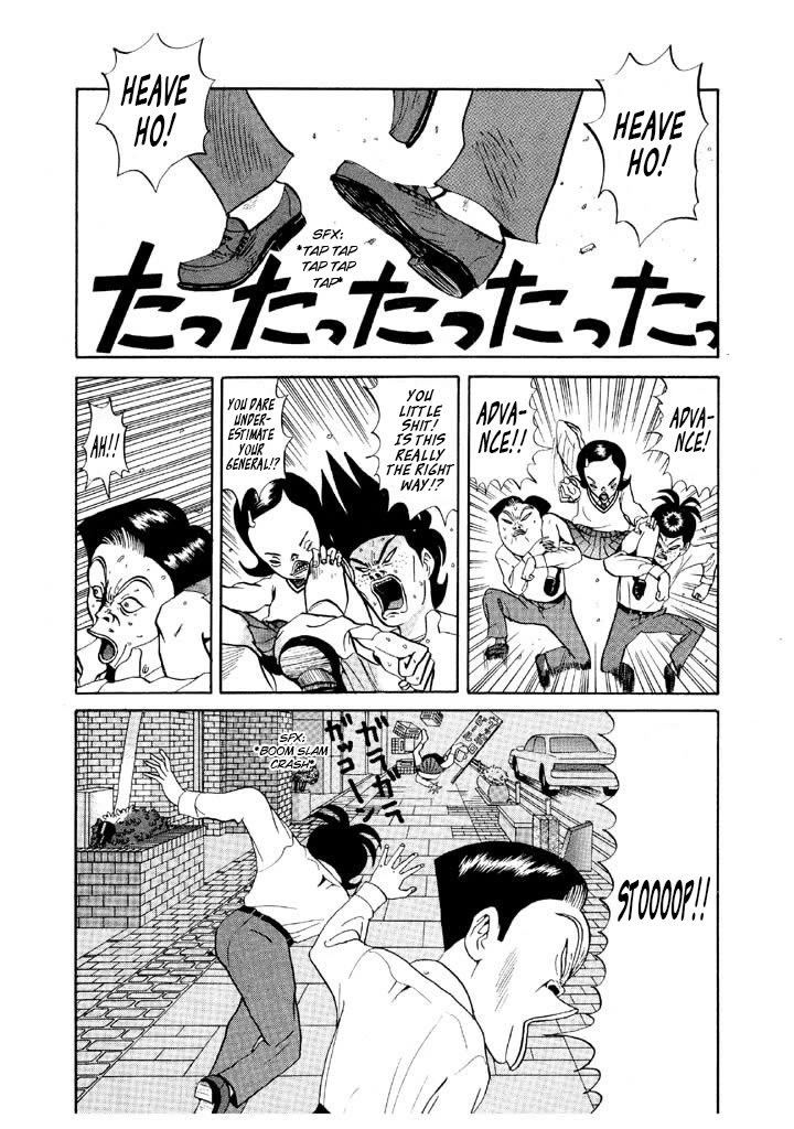 Ike! Ina-chuu Takkyuubu Chap 75 - Next Chap 76