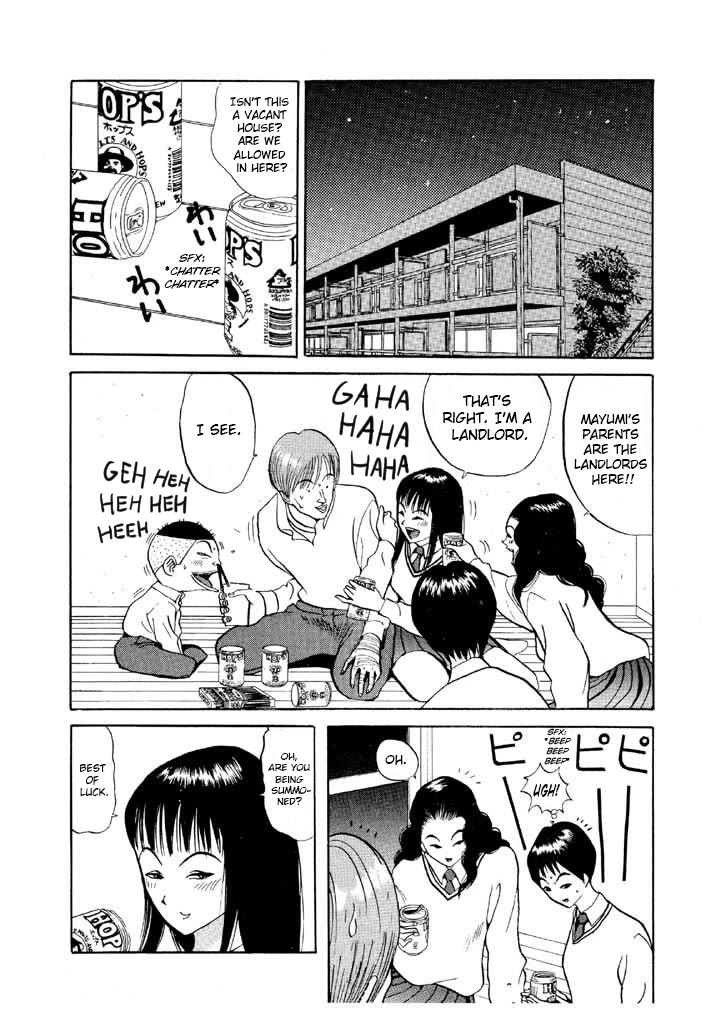 Ike! Ina-chuu Takkyuubu Chap 75 - Next Chap 76